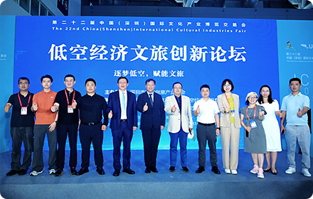 给低空文旅装上&ldquo;火眼金睛&rdquo;：激光雷达如何破解城市低空飞行中的风切变和迷雾？
